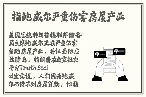 一片亲着一面膜